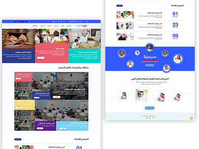 Web layout app design education graphic kids website ui ux web web design