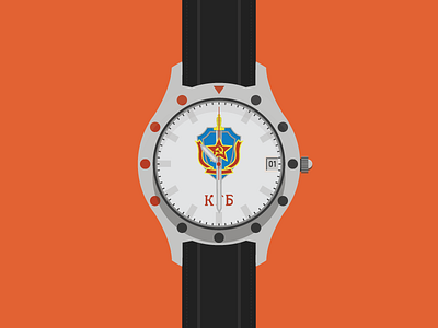 Moscow, 10:30. flat kgb moscow russia time watch