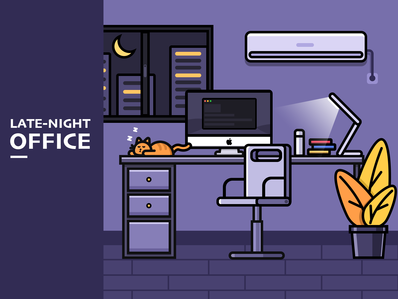 Late night office by Milkbeans on Dribbble