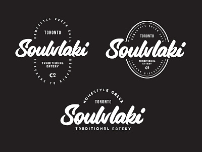 Soulvlaki Concepts