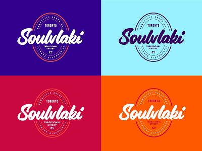 Soulvlaki - Coloured