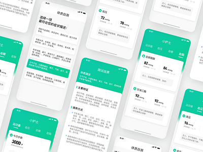 a project for work app ui ux