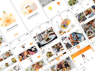 A food app app ui