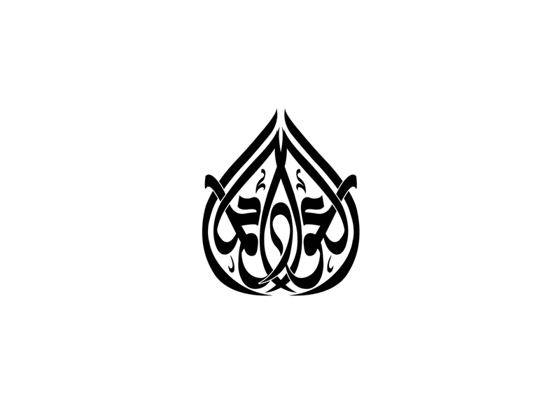 العواد لوجو by Tarek Abou Alabas on Dribbble