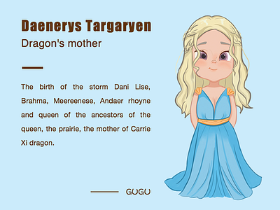 Daenerys Targaryen daenerys game interface of targaryen thrones