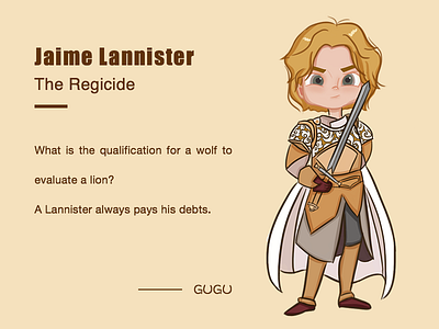 Jaime Lannister game interface jaime lannister of thrones