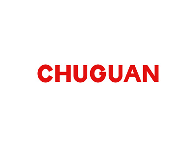 CHUGUAN logo logotype typography