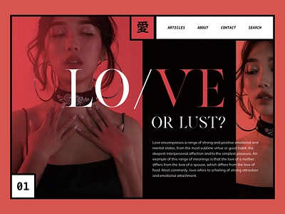 LO/VE Web Concept brutal brutalism chinese design dribbleweeklywarmup love minimal ui ux valentine web