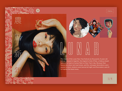 Lunar Web Concept design minimal red ui ux web webdesign website