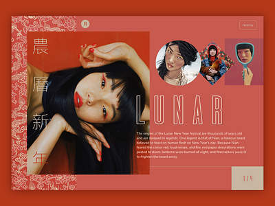 Lunar Web Concept design minimal red ui ux web webdesign website