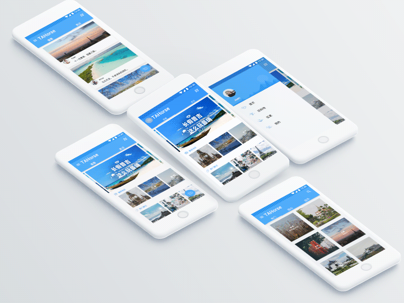 Travel notes2 app application concept design dynamic effect interaction ios profile travel ui