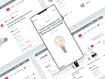 Amrmarket – electronic store appdesign design ecommerce ui ux