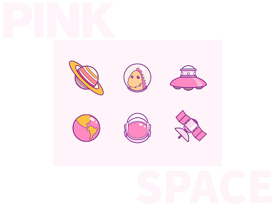 Pink Space icon，alien，pink， space