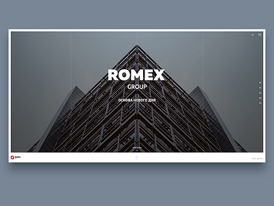 RomexGroup