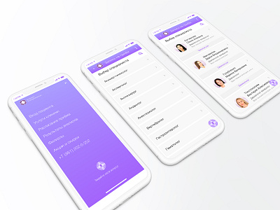 Clinic Catherine's mobile app app ios ui ux