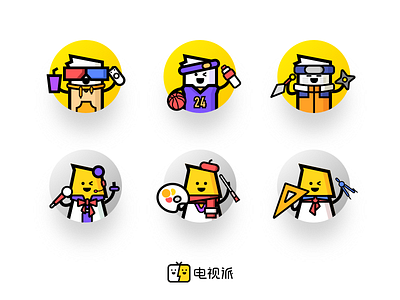 White and Yellow app avatar cartoon icon illustration white yellow