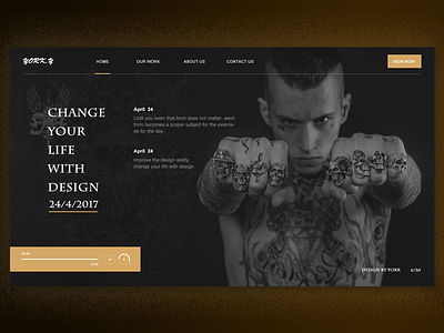 Tatoo landing page