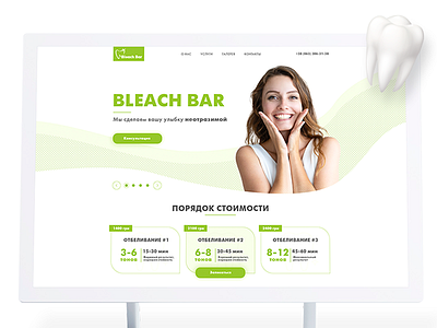 Bleach Bar - dental clinic design dribbble logo mobios web website