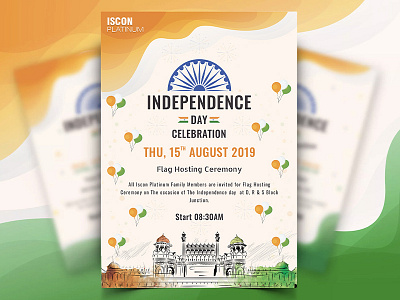 15 August 15 august independence day 2019 banner design brochure design design graphic design homepage illustration invitation card logo logo design page photoshop ui uiux user vector website