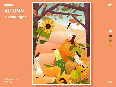 立秋 autumn design fresh illustration ui