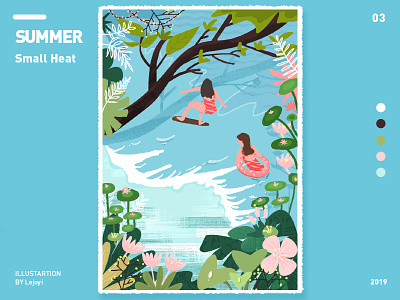 小暑 design green hot illustration navigation summer ui