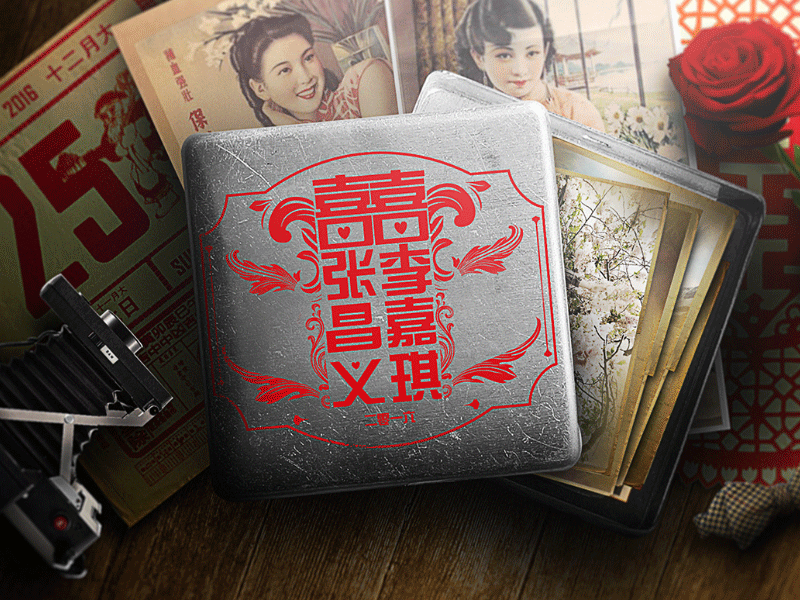 The Vintage Shanghai Wedding animation compositing graphics mograph montage motion showreel tcy videos vintage wedding