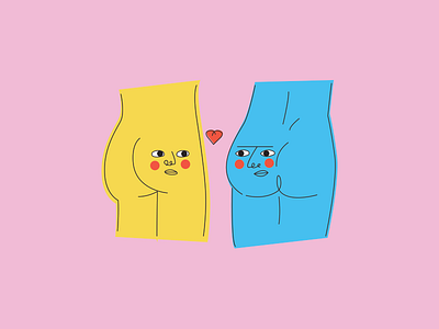 Two butts in love