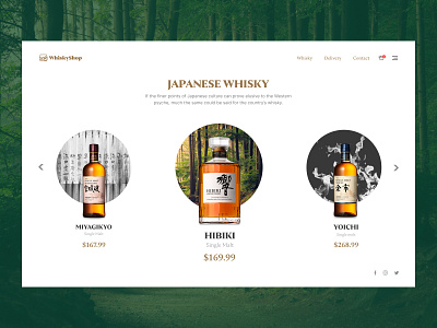 Ecommerce whisky shop 🥃 design ecommerce ecommerce design japanese japanese whisky main page mainpage shop store ui ux whiskey