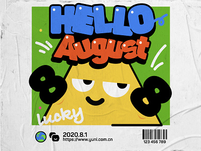 August Illustration app august branding cartoon chat design expression game illustration poster poster design ui
