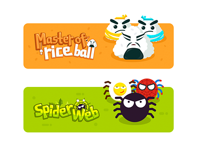 game banner cartoon game game banner game logo illustration logo rice ball spider spider web