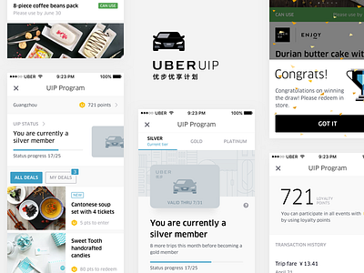 Uber China Loyalty Program china coins loyalty marketplace points program reward status tier uber