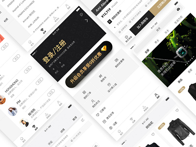 e-commerce app clean color dark design e commerce interface ios mobile ui