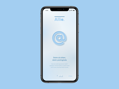 Allio 01 app branding design logo neomorphic ui ux