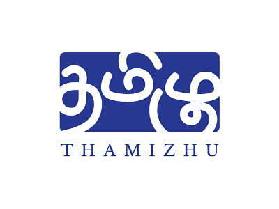 Thamizhu Logo logo typography