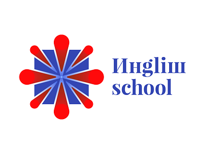 English school education english logotype russian school инgliш