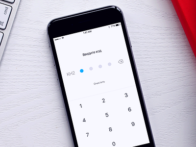 Pin Ui By Albert Kay On Dribbble Pin Ui By Albert Kay On Dribbble