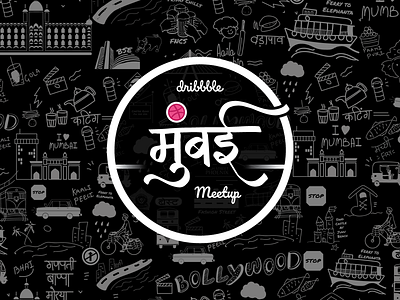 Mumbai Dribbble Meetup branding design flock illustration illustrator invite lettering meetup pattern typography ui ux