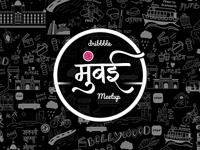 Mumbai Dribbble Meetup