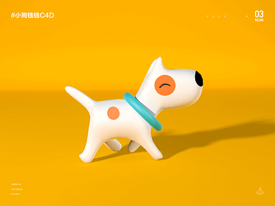 Puppy money money branding design illustration 插图 设计