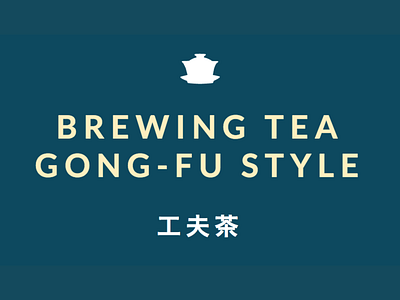 Brewing Tea Gong-Fu Style blog gaiwan infographic lato minimal drawings tea Łukasz dziedzic