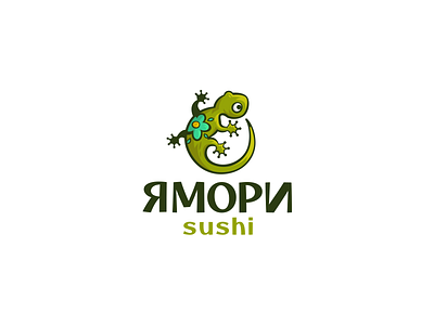 Sushi brand branding cartoon character cool creative design elegant funny illustration lizard logo logotype mark mascot modern sign simple sushi