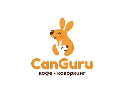 CanGuru baby brand branding character cute design elegant family illustration kangaroo logo logotype love mascot modern mom negative negativespace nice space