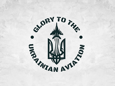 Glory aviation brand branding emblem glory logo logotype mark plane sign stopputin stoprussia stoprussianagression stopwar ukraine ukrainian