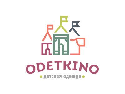 Odetkino baby child clothes logo logotype pants shorts tshirt wear