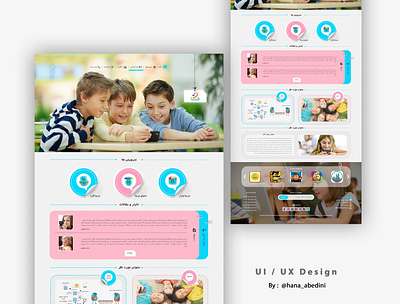 UI UX DESIGN for a website about kids Simcards