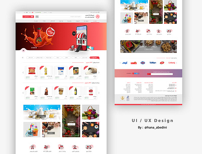 Ui/ Ux Design for an Online shop design flat graphic design illustrator minimal ui ux vector web website