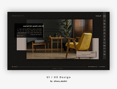 Ui / Ux Design for a website about furniture flat furniture graphic design illustration sofa web website