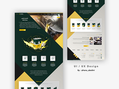 Ui / Ux Design for a website about oil company