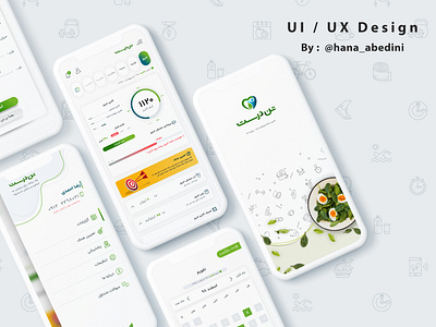 Ui / Ux Design for an Application about diet