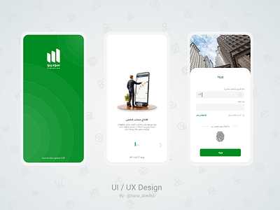 Ui / Ux Design for an Application about Exchange